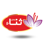 Sana-saffron-pr